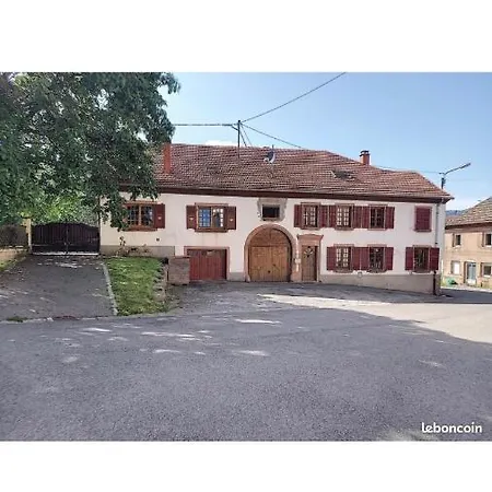 Σπίτι διακοπών La Ferme De Manu *